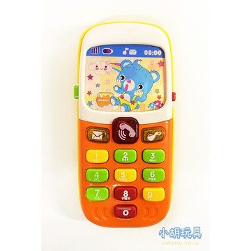 奇趣寶寶音樂手機 (附電池) 兒童玩具【小胡玩具(電子發票)】