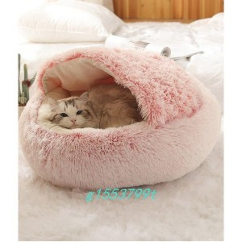 猫用ベッドペットベッド可愛い小型犬猫ペット用品ネコベッドクッションペットハウス猫ベッド防寒あったか寝具保温四季 通販  LINEポイント最大1.0%GET LINEショッピング