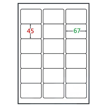 鶴屋 A4三用電腦標籤 21 B4567 67 x 45mm  18格  105張