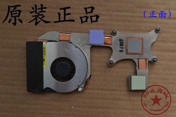戴爾 DELL E6400 筆記本風扇  散熱片 散熱器 銅管 導熱模組獨顯
