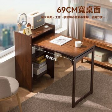 摺疊桌 書桌 書櫃一體桌子 家用筆電桌 小戶型多功能電腦桌 工作臺 出租房簡易餐桌 摺疊書桌 工作桌