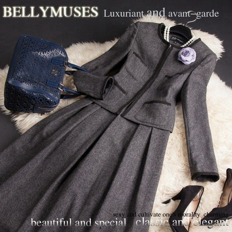 ロングワンピーススーツ 結婚式 入学式 入園式 卒業式 卒園式 ツイード スーツ 母 フォーマル レディース S1306 通販 Lineポイント最大get Lineショッピング