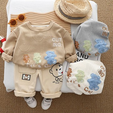 2025新款男童寶寶洋氣百搭字母衛衣休閑簡約嬰兒服裝時尚兩件套批(鑫弘-萌寶童裝)可開發票