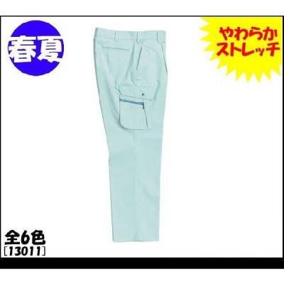 BURTLE 夏用 ヘリンボーン 作業着・作業服 上下セット(1511,1512