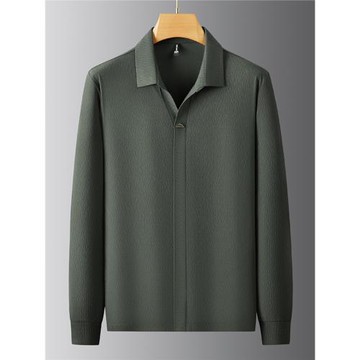 (免運)輕奢中式條紋翻領長袖套頭衛衣男春秋季簡約帥氣胖子大碼寬松T恤