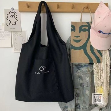 帆布包🐷日式原創刺繡設計慵懶大容量ins手拎單肩環保購物袋學生帆布包女帆布手提包 簡約帆布袋 帆布托特包 大容量拉鏈帆