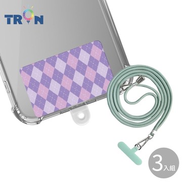 TRON iPhone 16 Plus粉紫色防摔 手機 掛繩 手機殼