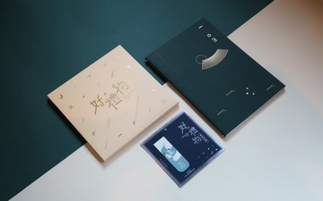 聖誕禮物 好禮物 筆記本 書籤磁鐵 交換禮物300