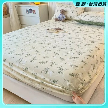 現+免運🚚 單件床包 單人床包 雙人床包 床單 裸睡首選 加大床包 ins風水洗棉床包單件簡約防滑床罩三件套全包圍防塵