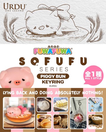 URDU SOFUFUXFUWAFUWA 奶油豬