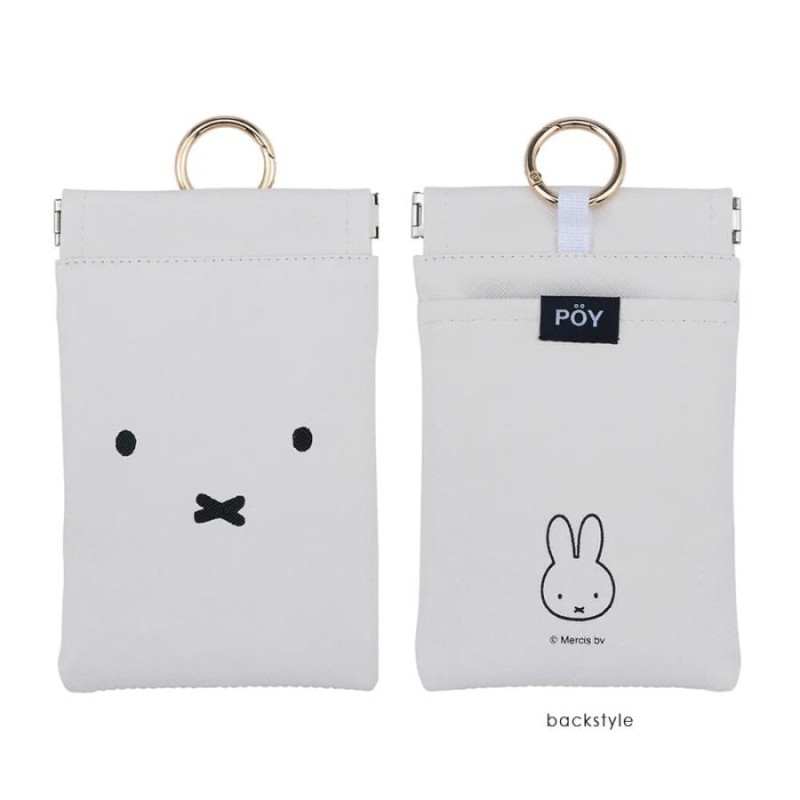 POY ポーイ Dick Bruna miffy ミッフィー マルチケース 携帯 ミニ