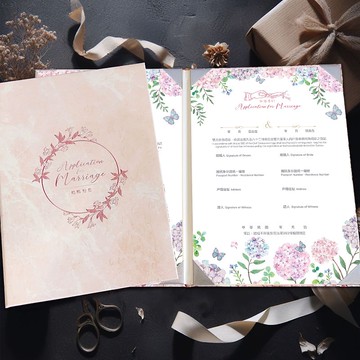【粉大理石】設計款雙邊書夾 + 3張結婚書約。可印資料。可戶政用
