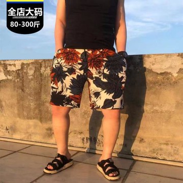 夏季胖哥特大號碎花沙灘短褲潮流百搭加肥加大碼棉麻短褲五分褲男