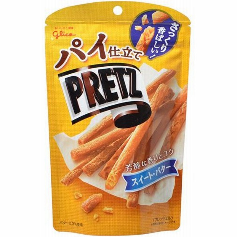 週間ランキング１位獲得 まとめ買い グリコ パイ仕立てプリッツ スイート バター 30g 10袋 13セット パイのようにさっくり香ばしい食感に仕上げたプレッツェルです 数量限定 特売 Lifestyle Expert
