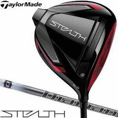 ステルス stealth ドライバーの通販 4,344件の検索結果 | LINEショッピング