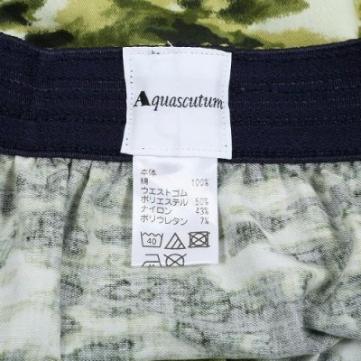 Aquascutum アクアスキュータム 日本製 プリント トランクス パンツ 