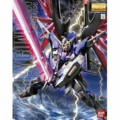 デスティニーガンダムMG ガンプラ Amazon.com: Bandai Destiny Gundam Gundam Seed Destiny, MG 1
