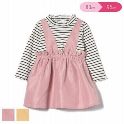 Au Pay マーケット ジャンパースカート 通販 Lineショッピング