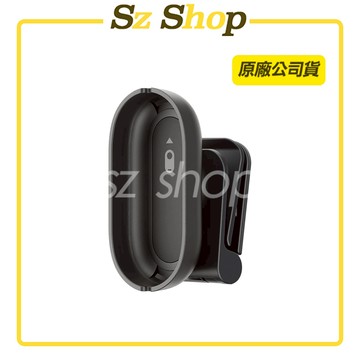 Insta360 GO 3/GO 3S 轉向夾 原廠公司貨