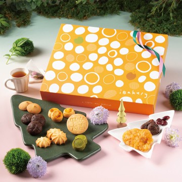 【新年禮盒】平安快樂四喜禮盒 | 香港製造 社企禮物