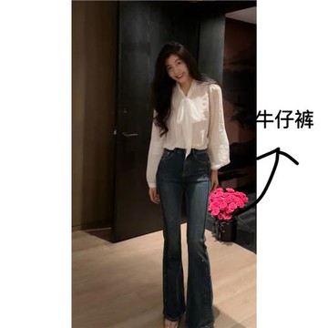 N.COU妮蔻25秋新款時髦百搭設計感燙鉆高腰修身顯瘦微喇牛仔褲