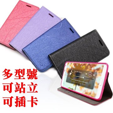 【愛瘋潮】 99免運 現貨 可站立 可插卡宏達 HTC Desire 12 plus 冰晶系列 隱藏式磁扣側掀皮套 保護套 手機殼