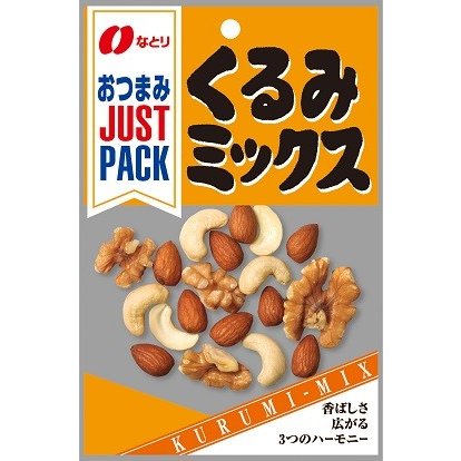 なとり　おつまみＪＰ　くるみミックス　28ｇ×10袋入　まとめ買い