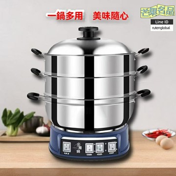 【蒸煮煎炒一體】多功能電熱鍋 電炒鍋 電煮鍋 電蒸鍋 家用火鍋 不鏽鋼材質 大功率速熱 宿舍租房必備