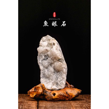 《鑽石魚眼石水晶消磁淨化風水擺件》寶石級魚眼石招財擺件擋煞白水晶消磁淨化消磁石 淨化空間水晶-YF271