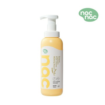 【nacnac】酵素奶瓶餐盤蔬果洗潔精/酵素奶瓶蔬果洗潔慕斯/補充包600ml*健人館*