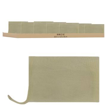 收納王妃 皂袋 10入 13 x 9cm  黃色  1組