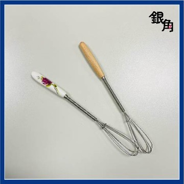 【銀角百貨 現貨】手動打蛋器 陶瓷打蛋器 不鏽鋼攪拌器 手動 打蛋器 攪拌器 迷你打蛋器 飲料攪拌
