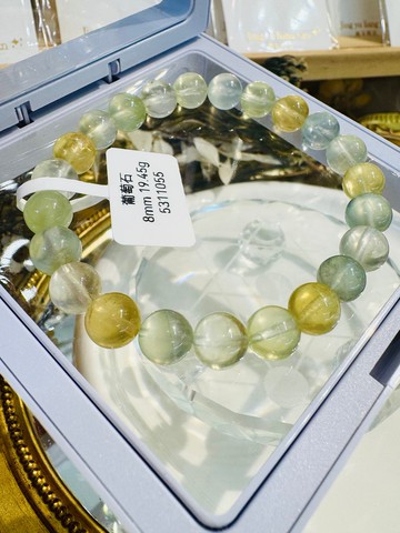 天然螢光透亮三彩濃色葡萄石8mm19.45g希望之石事業正財緩和急