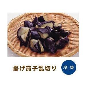 揚げ茄子 乱切り 500g 野菜 揚げなす 揚げナス そのまま使える カット済 調理具材 料理材料 家庭用 業務用 [冷凍食品]