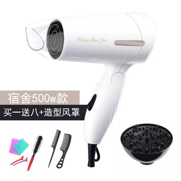 、800w學生宿舍迷你300w功率小型w吹風500電吹風便攜小功風機800