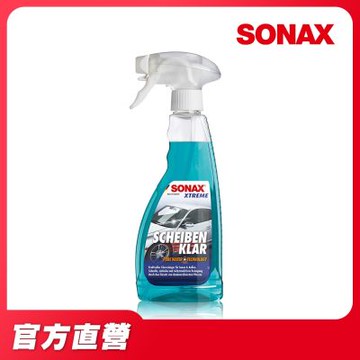 【SONAX 官方直營】極致玻璃除油膜 500ml 玻璃清潔 油膜清潔
