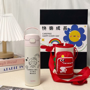 兒童節客製化禮物丨Q版頭像雕刻保溫杯 膳魔師THERMOS 吸管保溫杯
