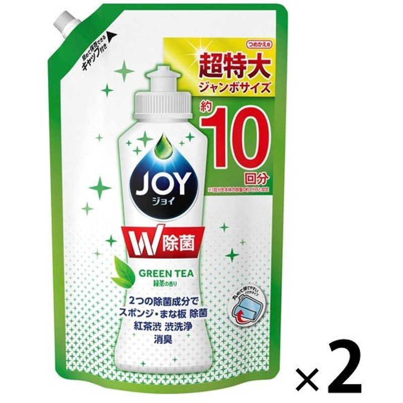 市場 まとめ買い キュキュット クリア除菌 除菌 グレープフルーツの香り 食器用洗剤