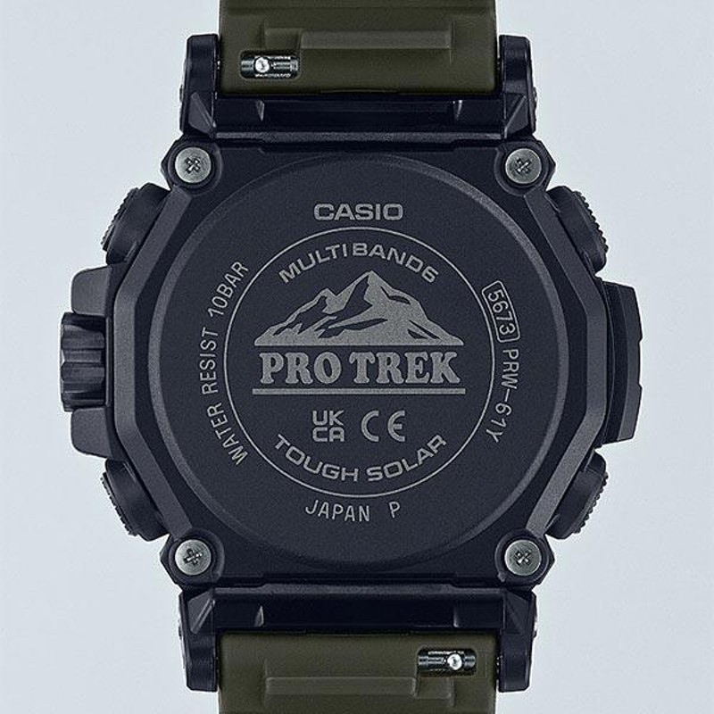 カシオ プロトレック メンズ 腕時計 PROTRECK Climber Line PRW-61Y