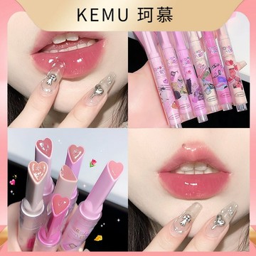 珂慕美妝店 花洛莉亞同款按壓唇蜜 唇膏 唇蜜 口紅 西瓜色按壓唇蜜 嘟嘟唇唇膏 水光唇膏 鏡面水光淡化唇紋學生平價口紅