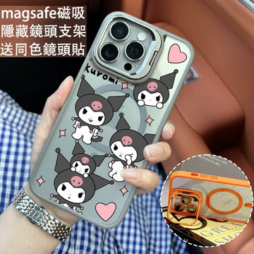愛心黑咪 金屬鏡頭隱形支架 磁吸防摔殼 iPhone 17 15 14 13 12 11 Pro Max 保護殼