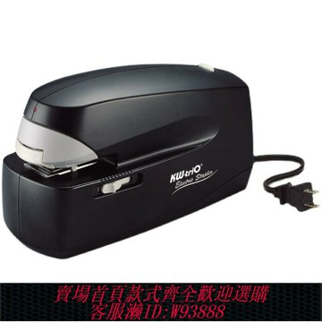 {台灣公司貨 可打統編}可得優電動訂書機自動感應65頁重型釘書機訂書器辦公加厚省力5990