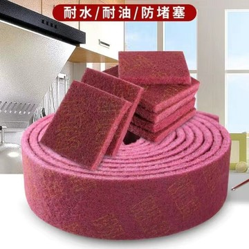 魔力擦金鋼砂 百潔佈 金剛砂 廚房強力打磨除銹 去污清潔擦 菜瓜布 海綿 百潔布 刷鍋碗加厚  海綿擦洗鍋刷