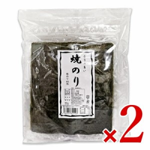 竹野海苔 焼のり 40枚 × 2袋