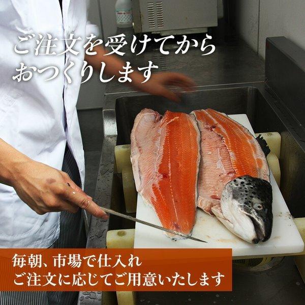 鮭 料亭の味 魚鮭の越後味噌漬  4切詰合せ お試し価格 簡易包装 サーモン さけ 味噌漬け 漬け魚 鮮魚 味噌 切り身 生切り身 焼き魚 おにぎり