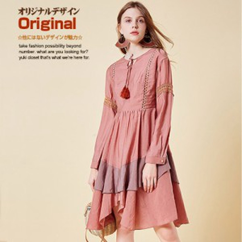 タッセル付きフレアワンピース スリット ネック 長袖 フリル イレギュラー裾 アシメ 中世ヨーロッパ風 チューリップ裾 膝丈 Aライン 通販 Lineポイント最大1 0 Get Lineショッピング