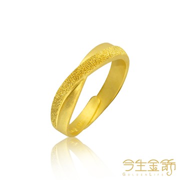 今生金飾－綺遇(女)純金戒指
