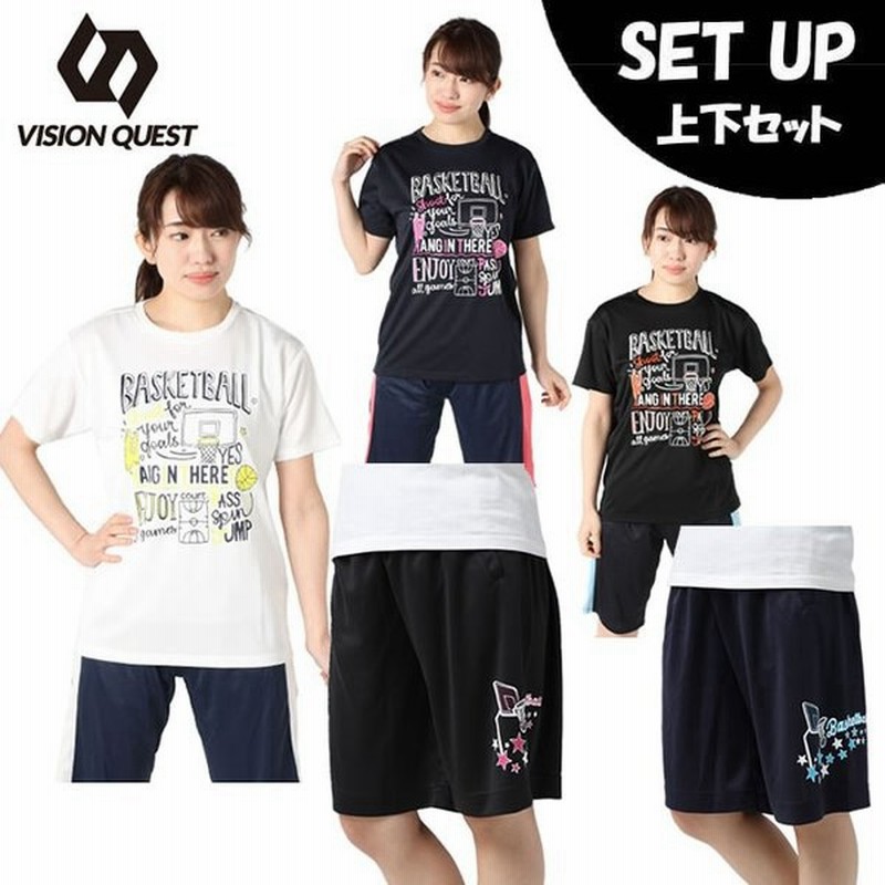バスケ ウェア 上下セット レディース プリントtシャツ バスケプリントパンツ Vqi05 Vqh03 ビジョンクエスト Vision Quest 通販 Lineポイント最大0 5 Get Lineショッピング