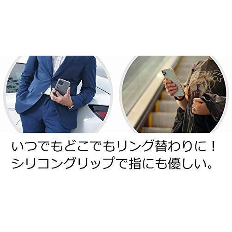 SleekStrip スマートフォングリップ＆スタンド (ベース：ゴールド