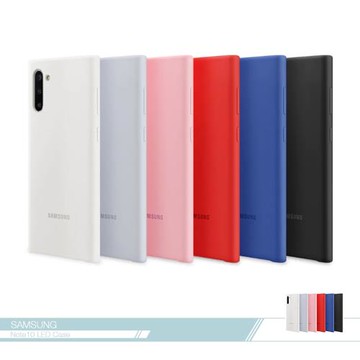 Samsung三星 原廠Galaxy Note10 N970專用 薄型背蓋(矽膠材質)【公司貨】